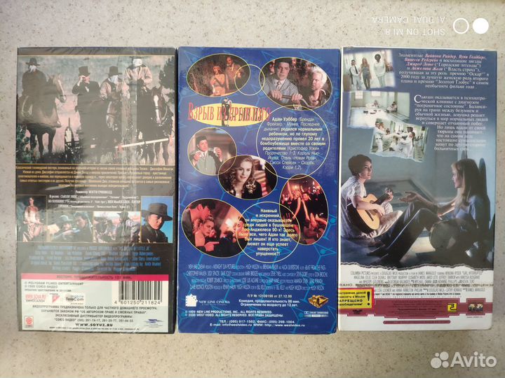 Видеокассеты vhs c записями 10