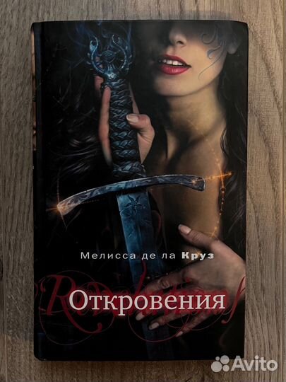 Книги серии 