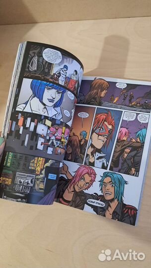 Комикс Уэй, Саймон: Легендарные кайфоломы Killjoys