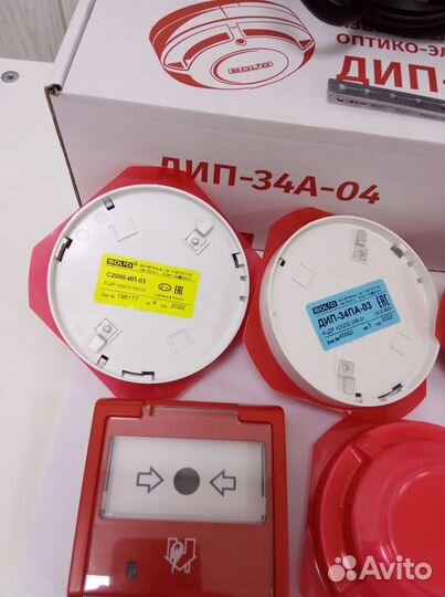 Пожарный извещатель ипр 513 3ам