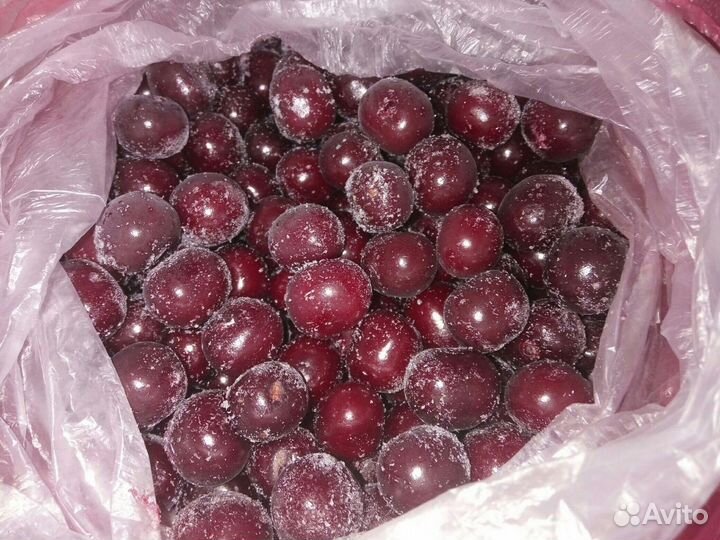 Вишня без косточки/ замороженные ягоды