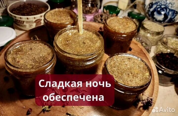 Паста от простатита