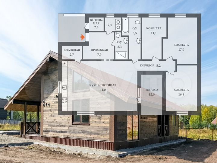 Дом 143 м² на участке 6 сот.