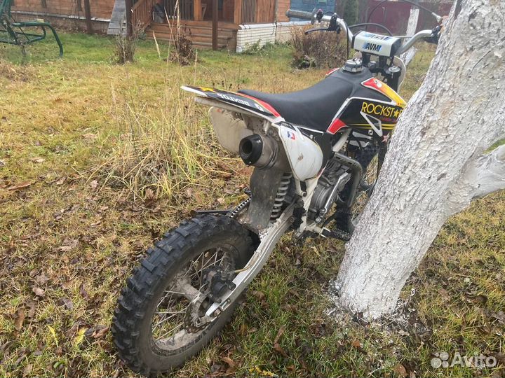 Питбайк 150