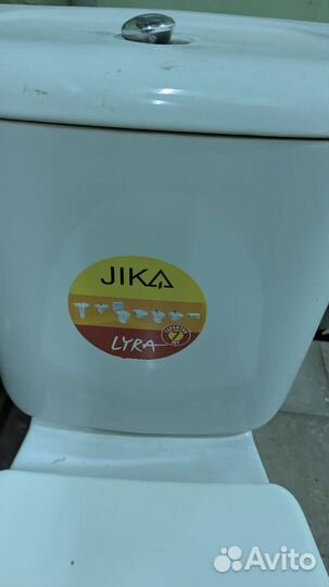 Унитаз бу