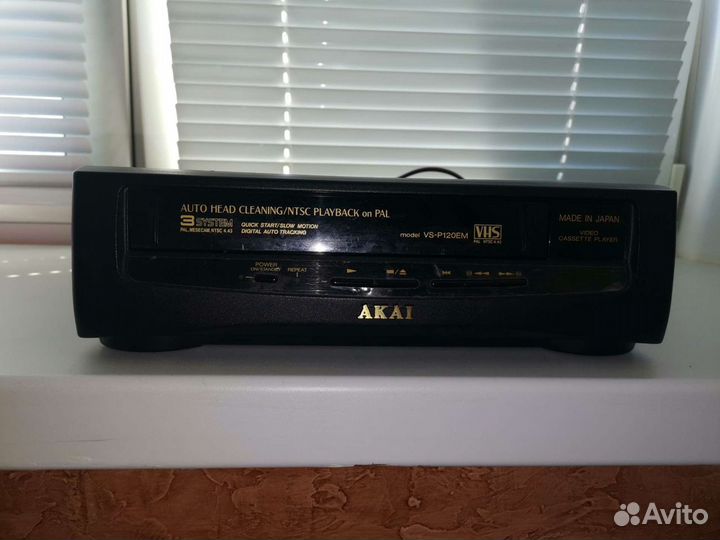 Видеоплеер Akai