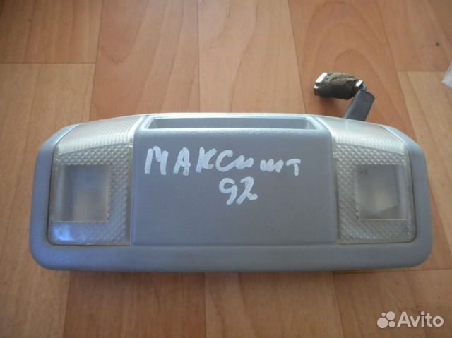 Плафон салонный Nissan Maxima (88-94 года) J30