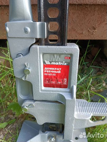Домкрат реечный Matrix