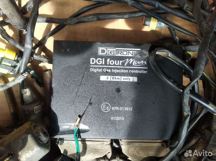 Газовое оборудование для авто