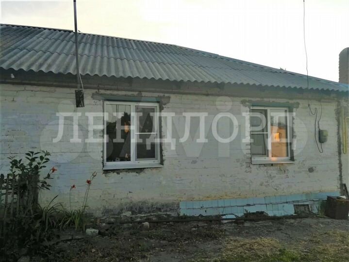 Дом 35 м² на участке 3 сот.