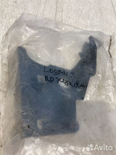 Кронштейн крепления жгута Renault Sandero