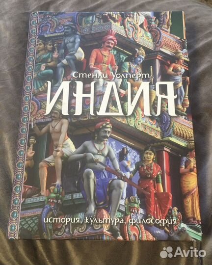 Книги по искусству и живописи