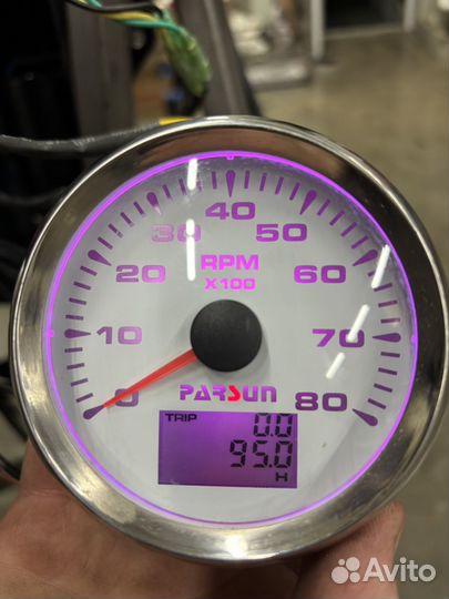 Лодочный двигатель