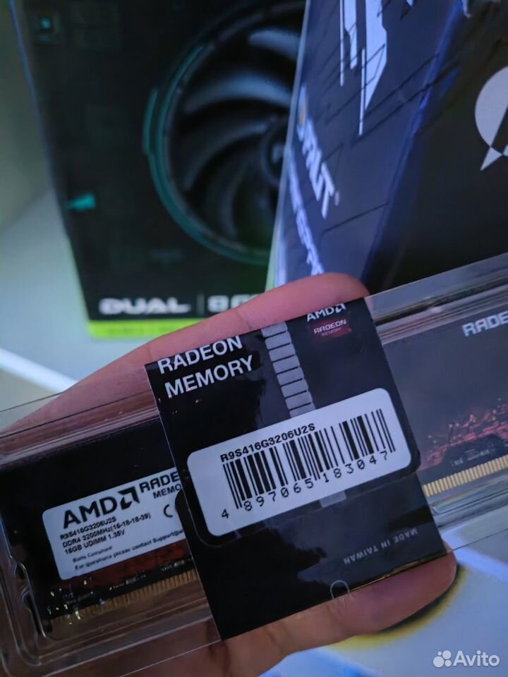 DDR4 16gb