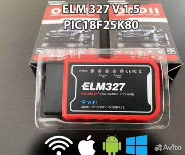 Сканер obd2, elm327 v1.5 WiFi iPhone, Bluetooth