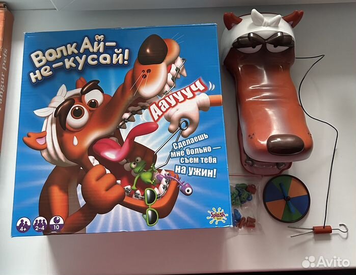 Настольная игра Волк-Ай-не-кусай