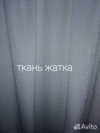 Платье