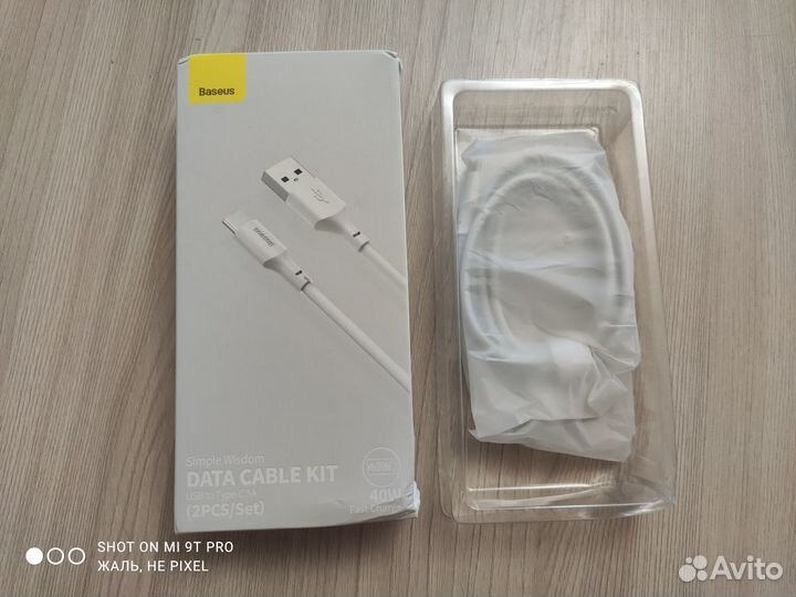 40W (5А) Huawei SuperCharge кабель