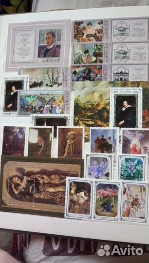 Марки СССР Разные 1976-1980г