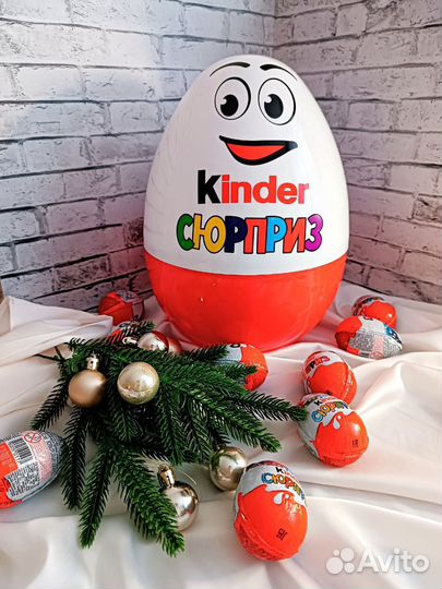 Большой киндер сюрприз яйцо
