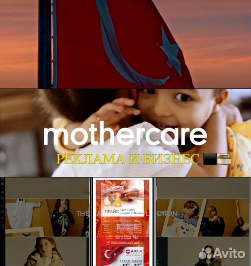 Видеограф Видеосъемка Видеооператор Монтаж