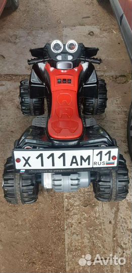 Детский квадроцикл