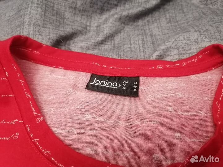 Janina Футболка 