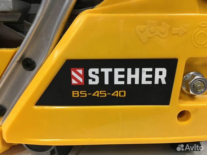 Бензопила steher BS-45-40