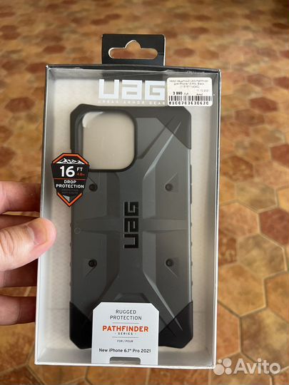 Оргинальный Чехол UAG Pathfinder iPhone 13 Pro Max