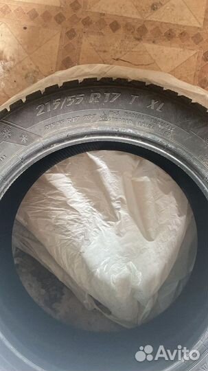 Matador MP 30 Sibir Ice 2 215/55 R17