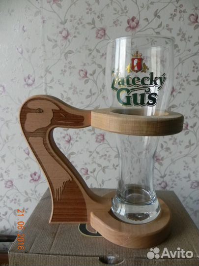 Бокал пивной с подставкой 