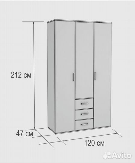Шкаф распашной с полками и вешалкой