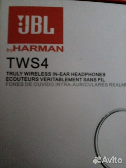 Беспроводные наушники