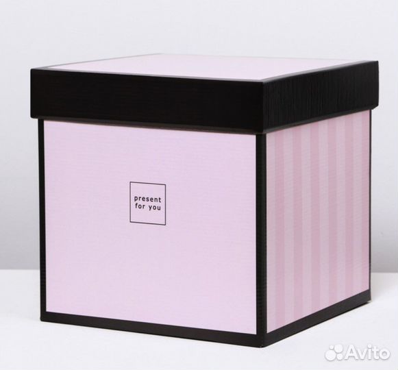Коробка большая подарочная