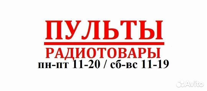 Кабель аудио штекер 3.5 мм на 5 DIN,стерео,1 метр