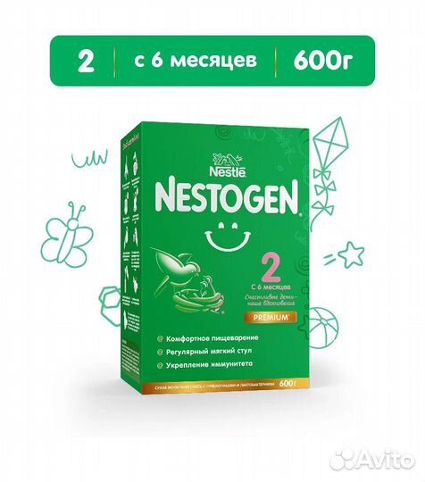 Смесь нестожен 2