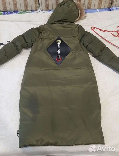 Куртка женская