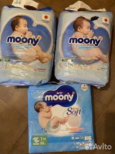Подгузники и трусики moony 1, 2