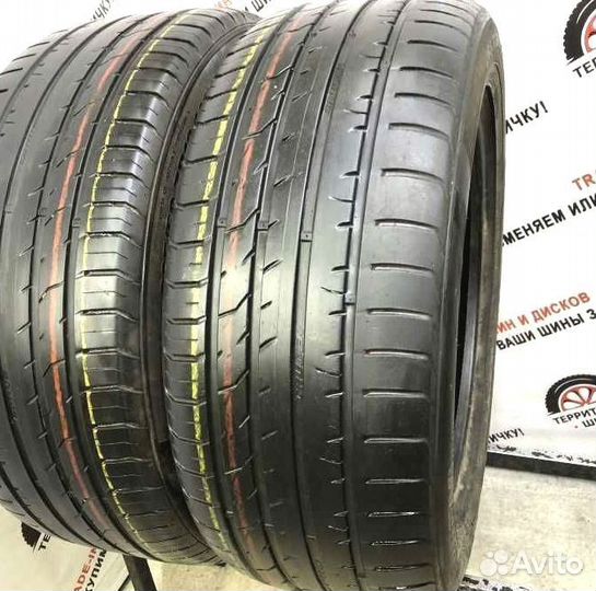 Kumho Crugen HP91 235/55 R19 101V