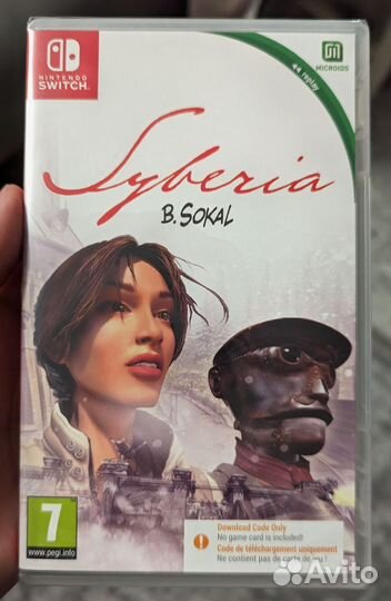 Syberia switch код в коробке