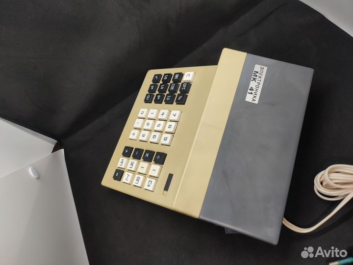 Калькулятор электроника мк-41
