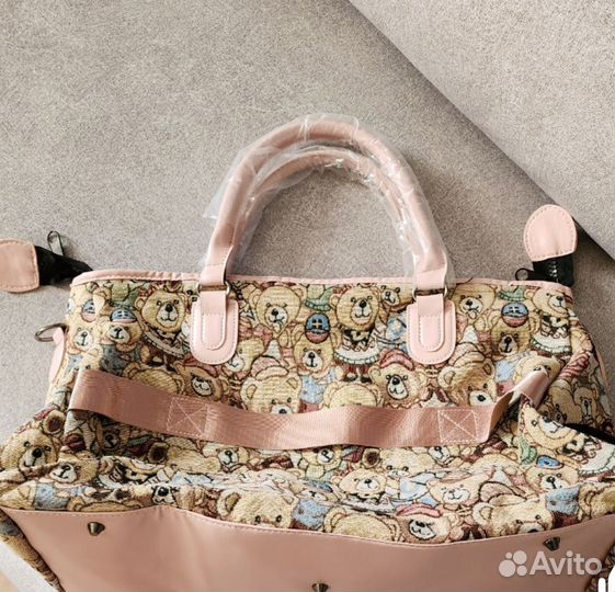 Дорожная сумка