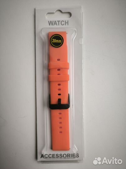 Силиконовый ремешок для Amazfit