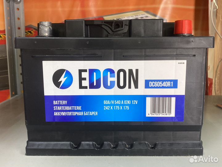 Аккумулятор Форд Фокус Производство Varta