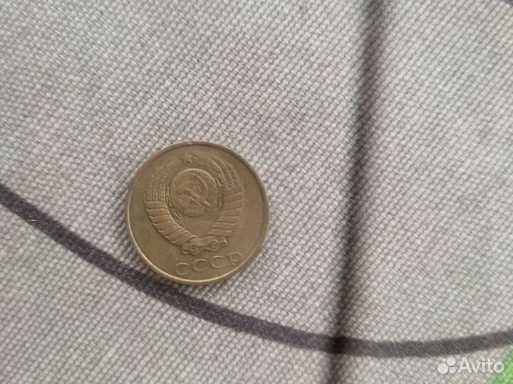 Монета СССР 2 копеек 1988 год