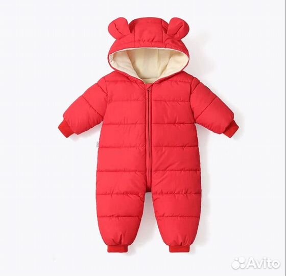 Комбинезоны демисезонные