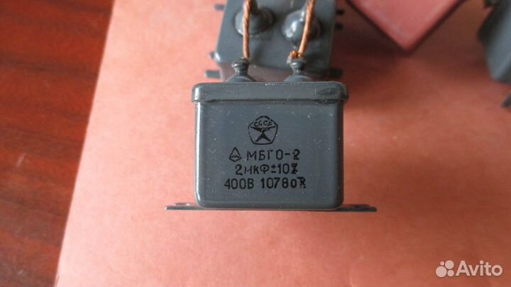 Конденсаторы мбго-2, мбгп-1 СССР