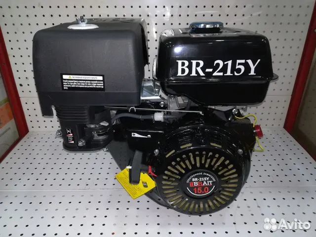 Двигатель для мотоблока 6- 20 л с