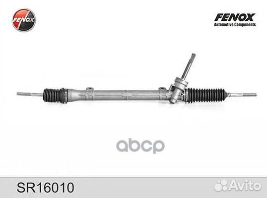 SR16010 рейка рулевая Daewoo Matiz 98 SR16010