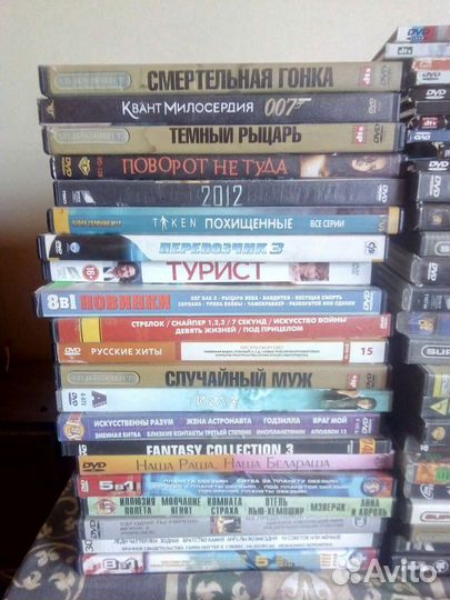 Двд диски фильмы